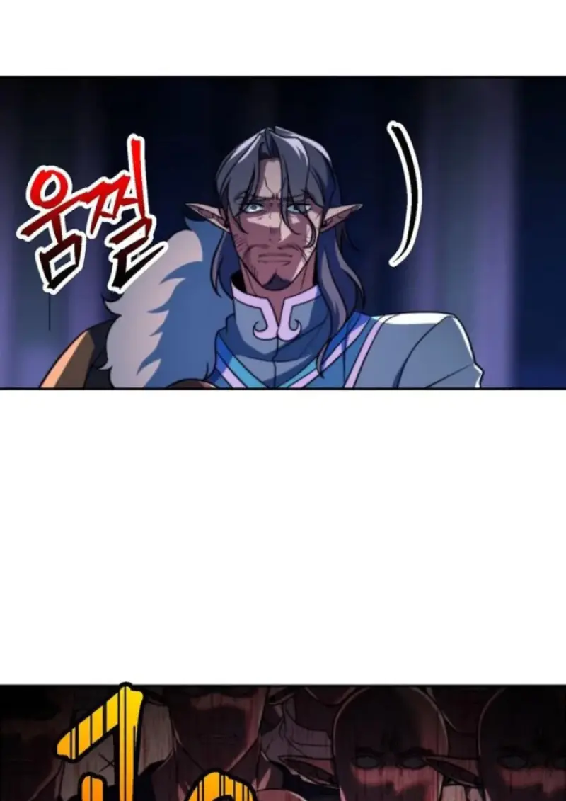 Archmage Transcending Through Regression ตอนที่ 152 page 91