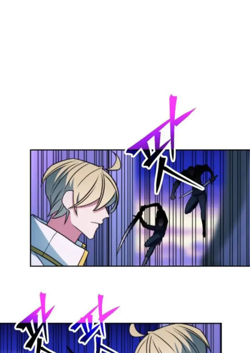 Archmage Transcending Through Regression ตอนที่ 152 page 124