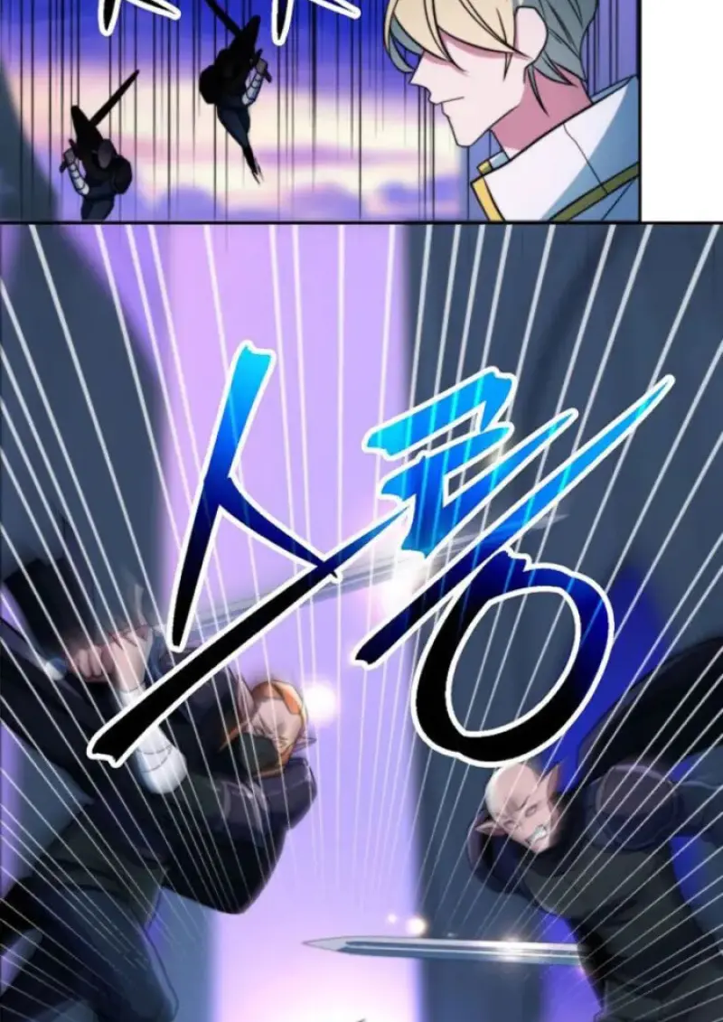 Archmage Transcending Through Regression ตอนที่ 152 page 125