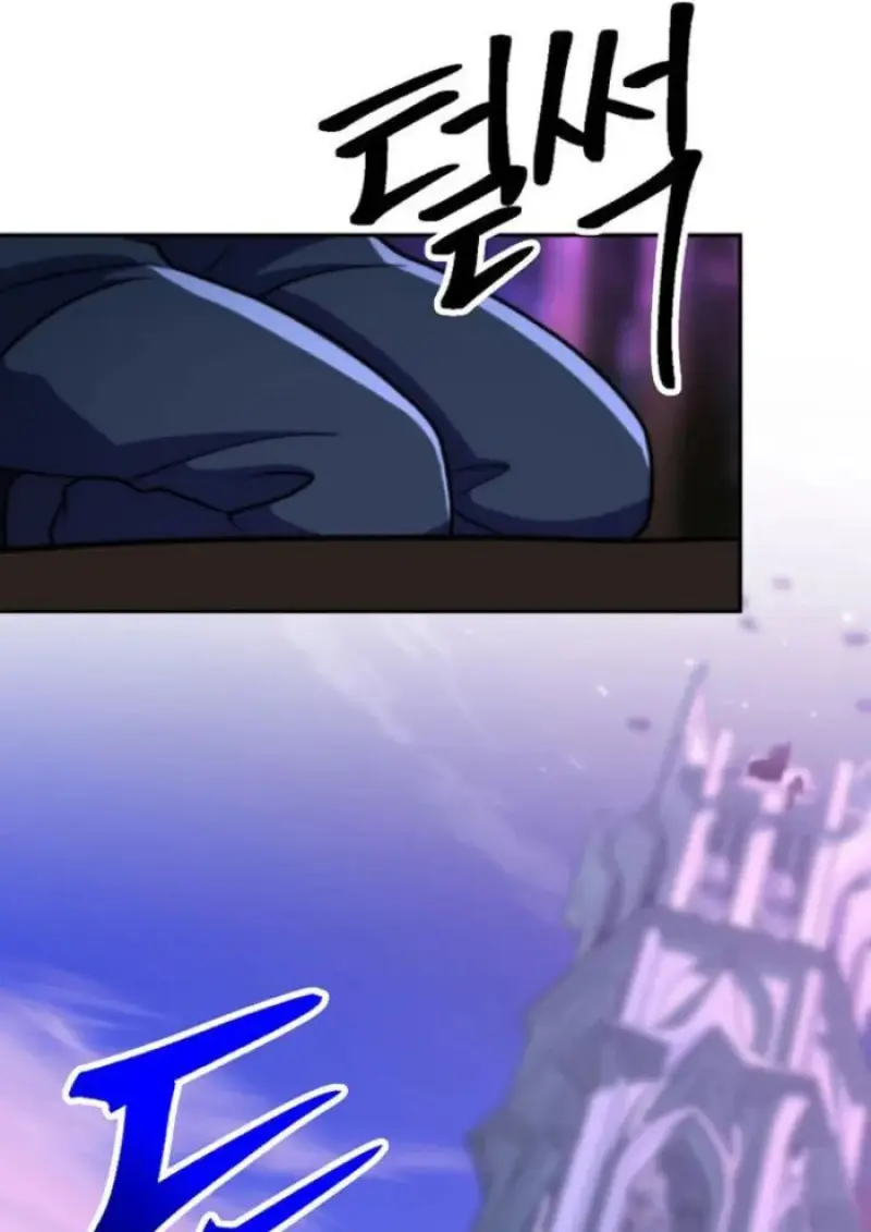 Archmage Transcending Through Regression ตอนที่ 152 page 138