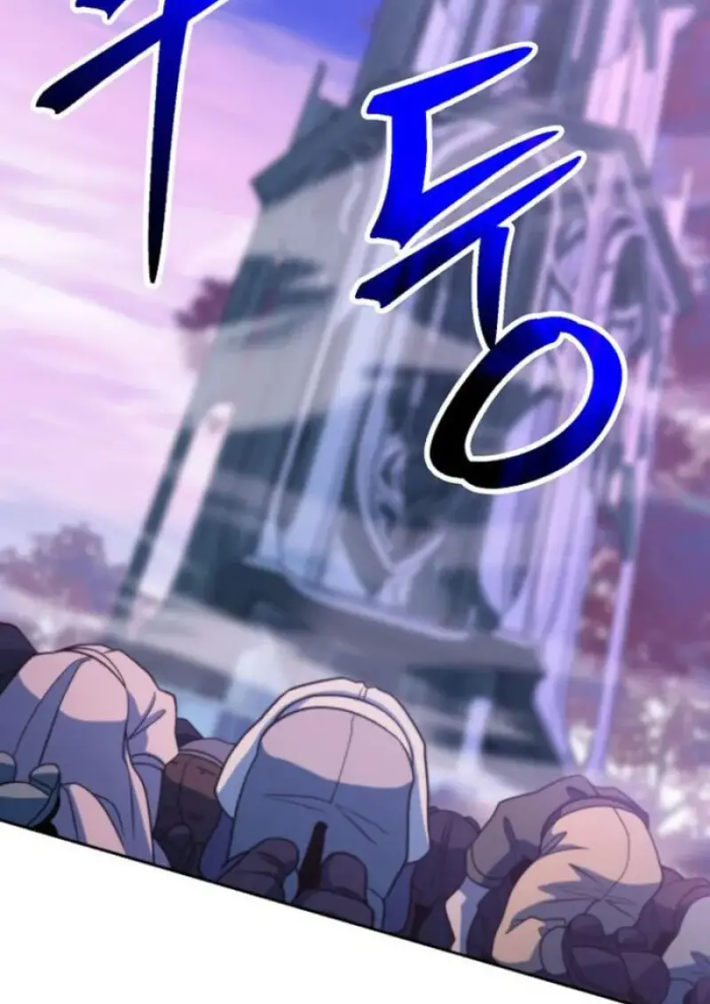 Archmage Transcending Through Regression ตอนที่ 152 page 139