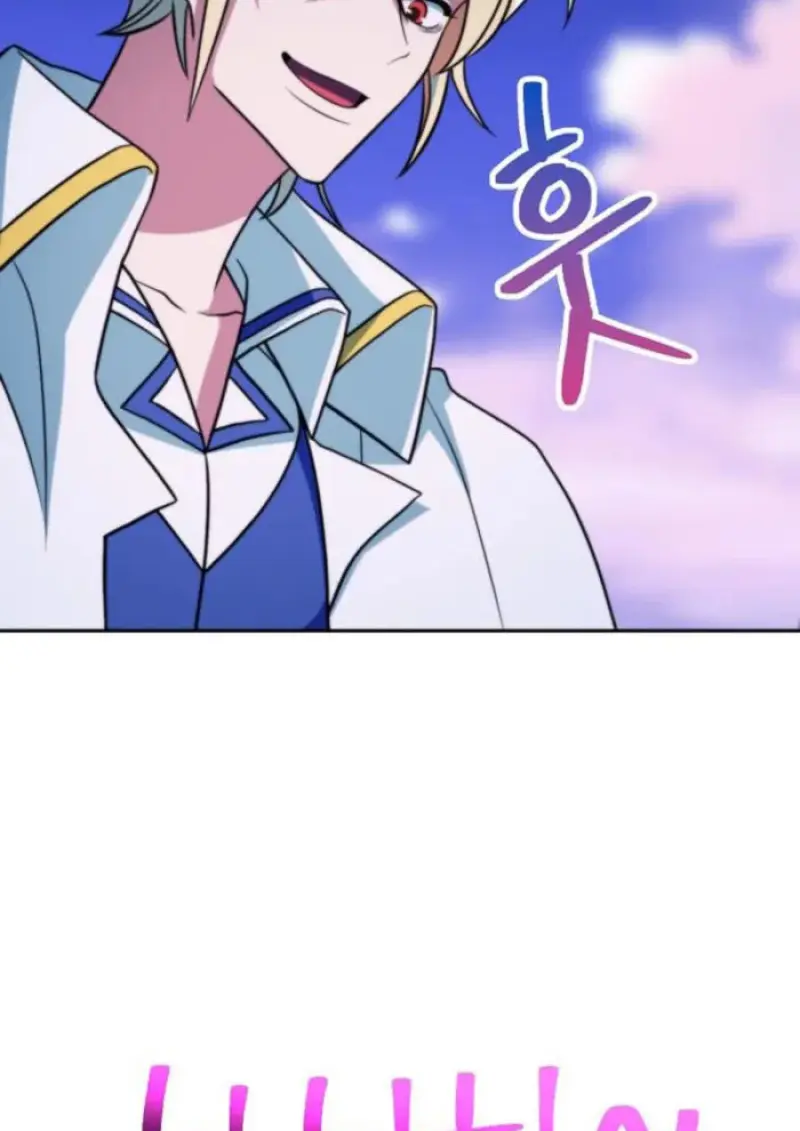 Archmage Transcending Through Regression ตอนที่ 152 page 141