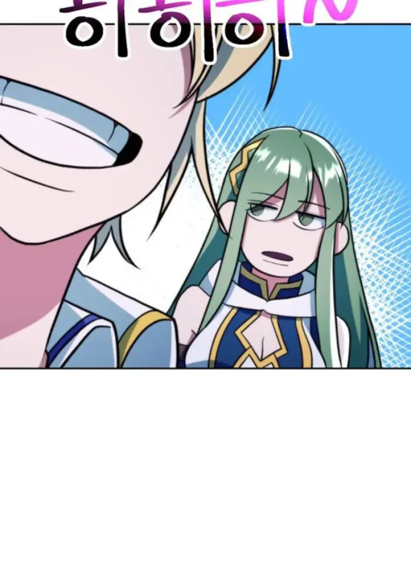 Archmage Transcending Through Regression ตอนที่ 152 page 142