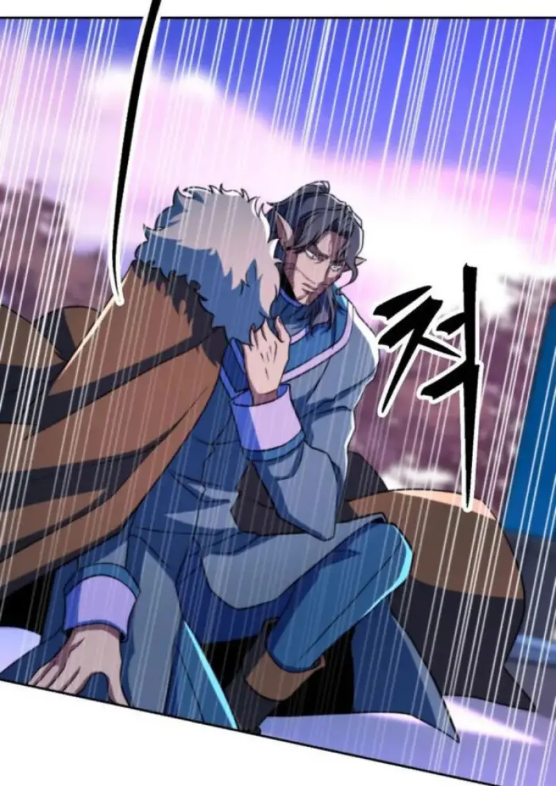 Archmage Transcending Through Regression ตอนที่ 153 page 5