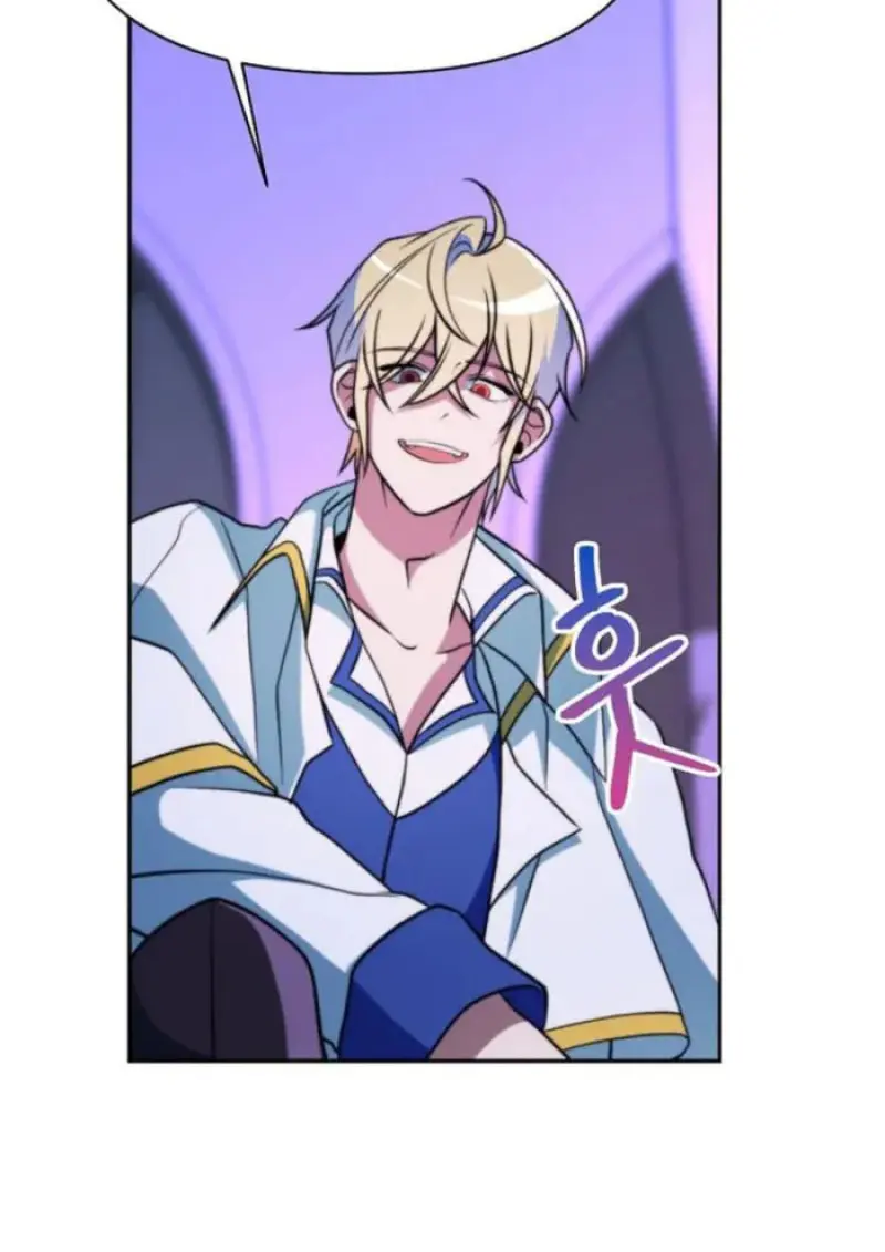 Archmage Transcending Through Regression ตอนที่ 153 page 8