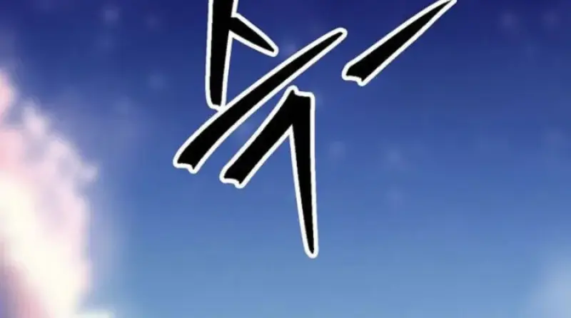 Archmage Transcending Through Regression ตอนที่ 153 page 10