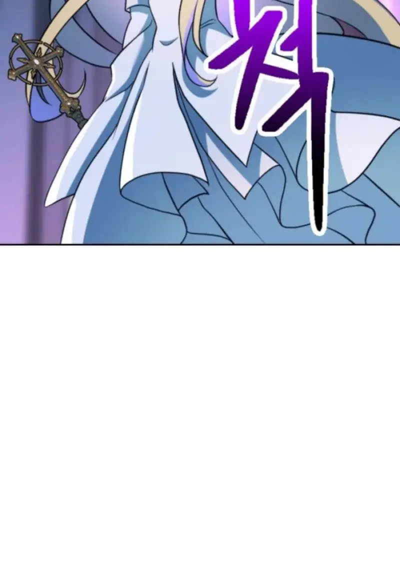 Archmage Transcending Through Regression ตอนที่ 153 page 12