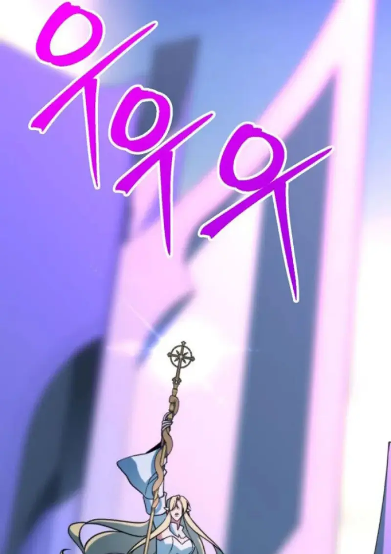 Archmage Transcending Through Regression ตอนที่ 153 page 21