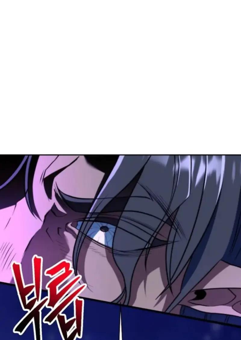 Archmage Transcending Through Regression ตอนที่ 153 page 33