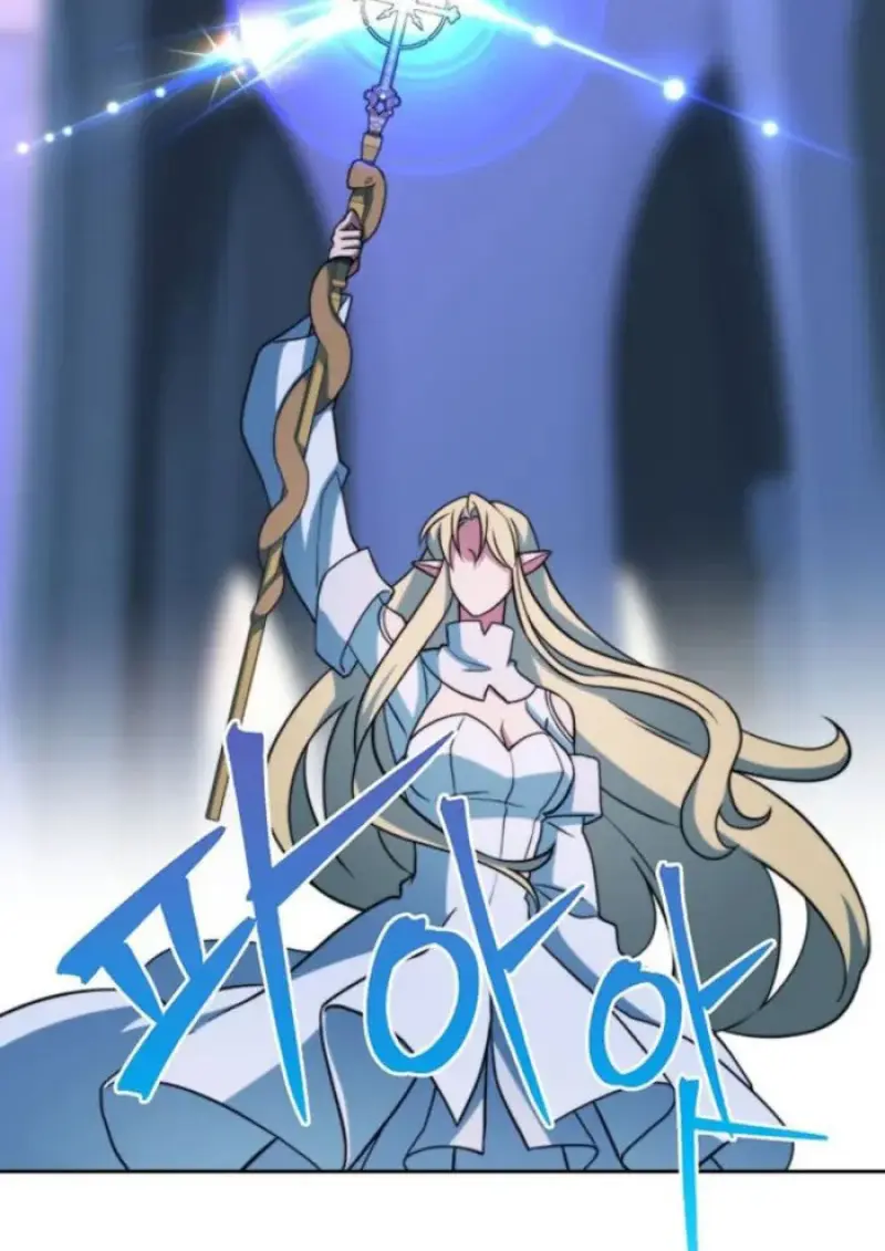 Archmage Transcending Through Regression ตอนที่ 153 page 36