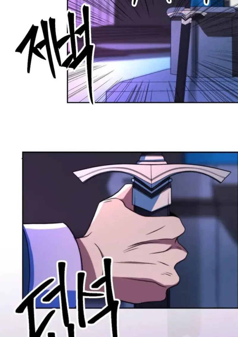 Archmage Transcending Through Regression ตอนที่ 153 page 48