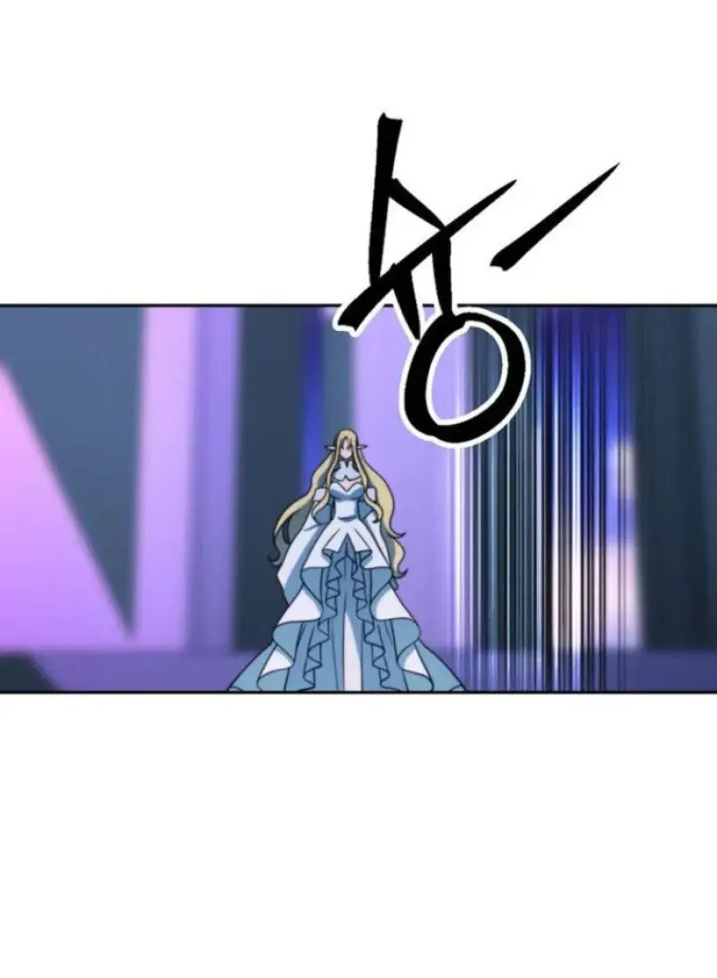 Archmage Transcending Through Regression ตอนที่ 153 page 59