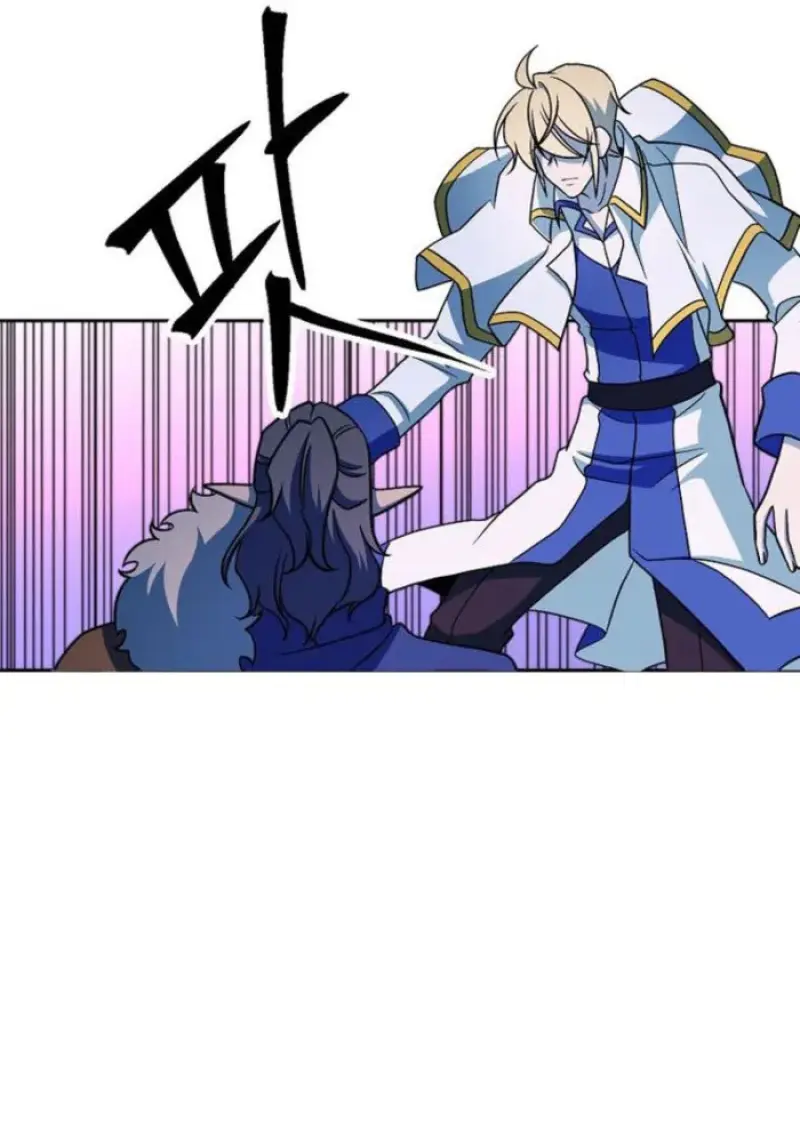 Archmage Transcending Through Regression ตอนที่ 153 page 60