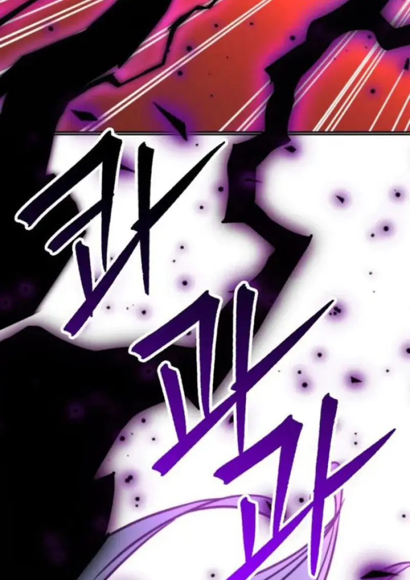 Archmage Transcending Through Regression ตอนที่ 153 page 64