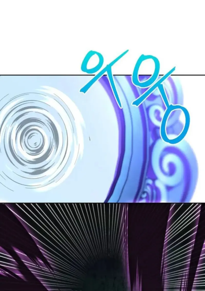 Archmage Transcending Through Regression ตอนที่ 153 page 72