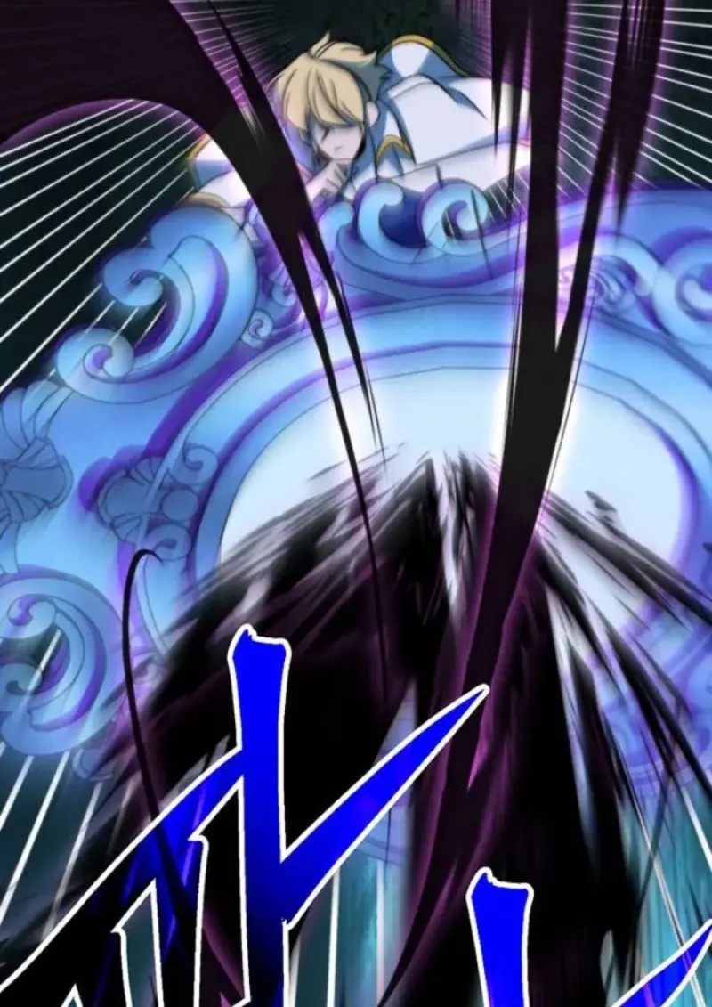 Archmage Transcending Through Regression ตอนที่ 153 page 73