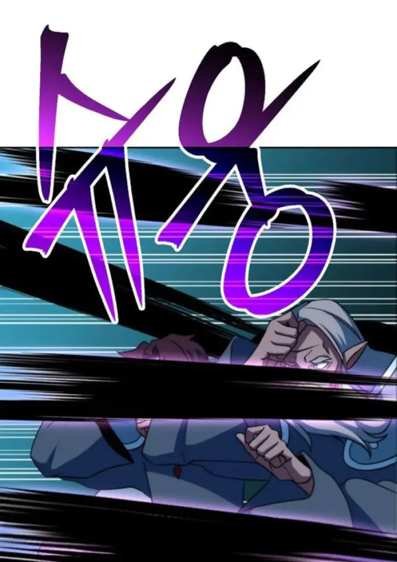 Archmage Transcending Through Regression ตอนที่ 153 page 75