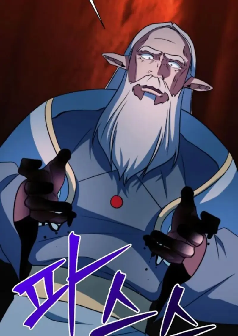 Archmage Transcending Through Regression ตอนที่ 153 page 77