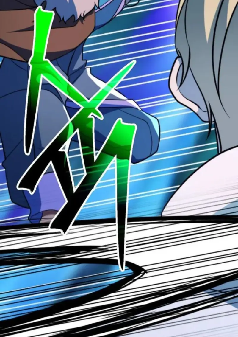 Archmage Transcending Through Regression ตอนที่ 153 page 81