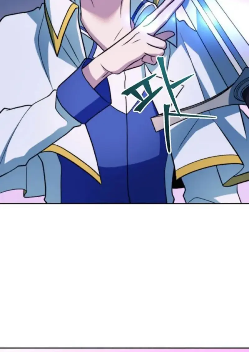 Archmage Transcending Through Regression ตอนที่ 153 page 85