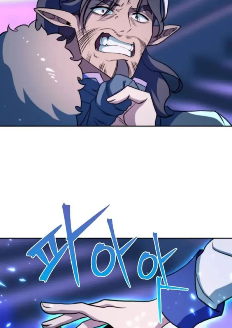 Archmage Transcending Through Regression ตอนที่ 153 page 94