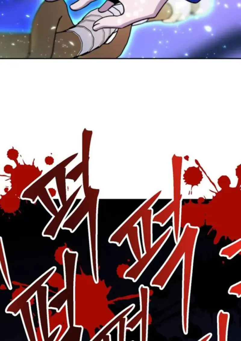 Archmage Transcending Through Regression ตอนที่ 153 page 95