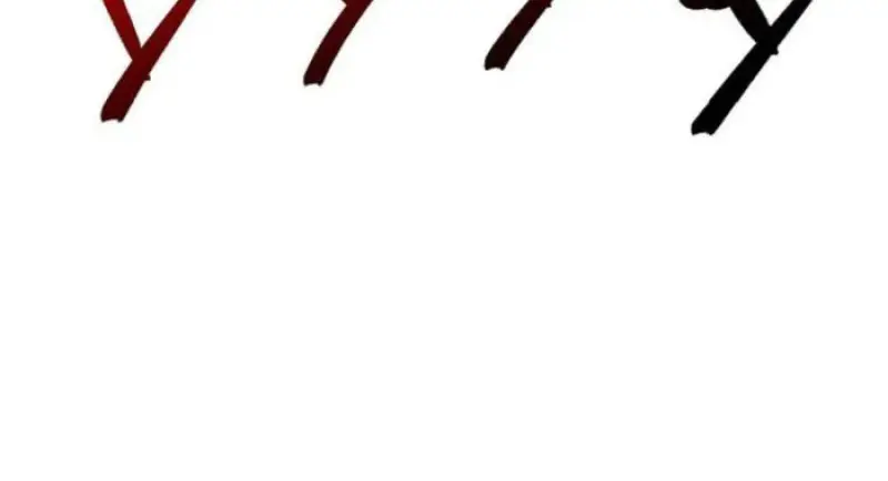 Archmage Transcending Through Regression ตอนที่ 153 page 107