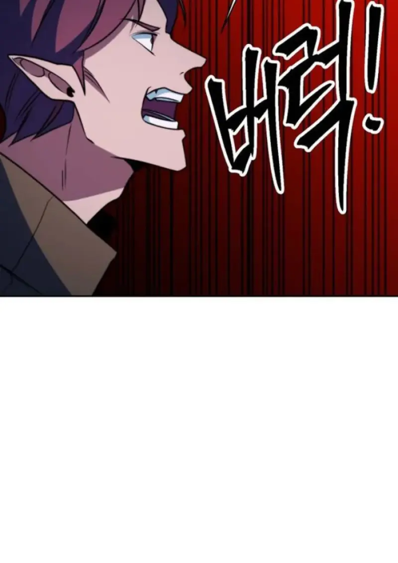 Archmage Transcending Through Regression ตอนที่ 153 page 111