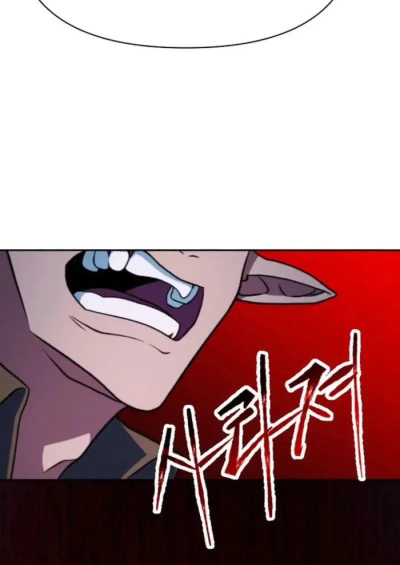 Archmage Transcending Through Regression ตอนที่ 153 page 115