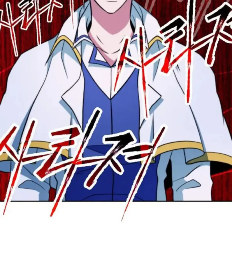 Archmage Transcending Through Regression ตอนที่ 153 page 117