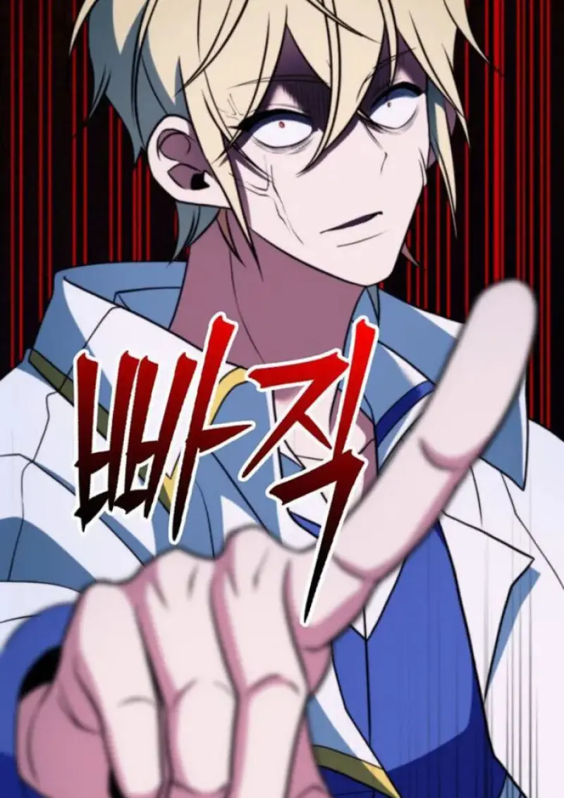 Archmage Transcending Through Regression ตอนที่ 153 page 125