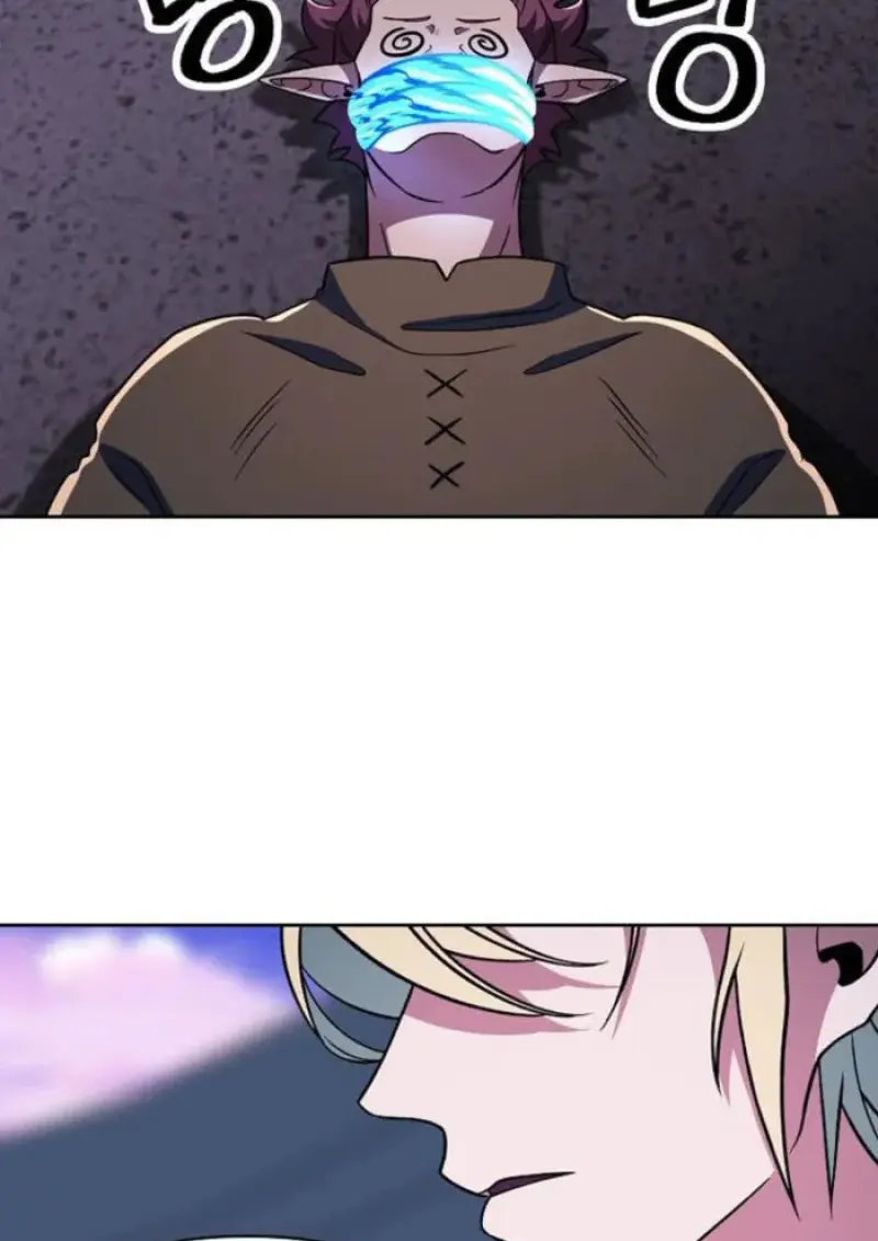 Archmage Transcending Through Regression ตอนที่ 154 page 2