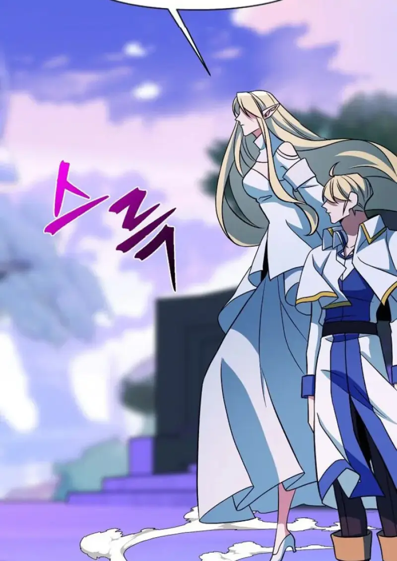 Archmage Transcending Through Regression ตอนที่ 154 page 15