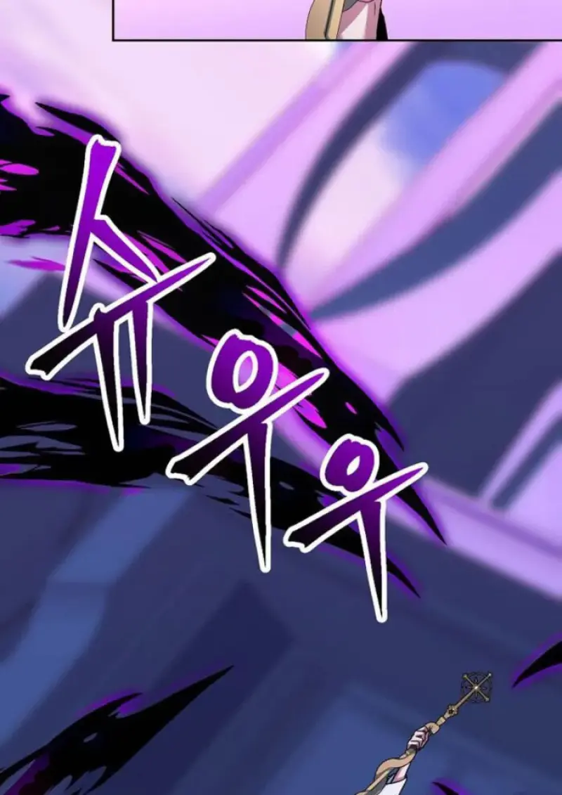 Archmage Transcending Through Regression ตอนที่ 154 page 33