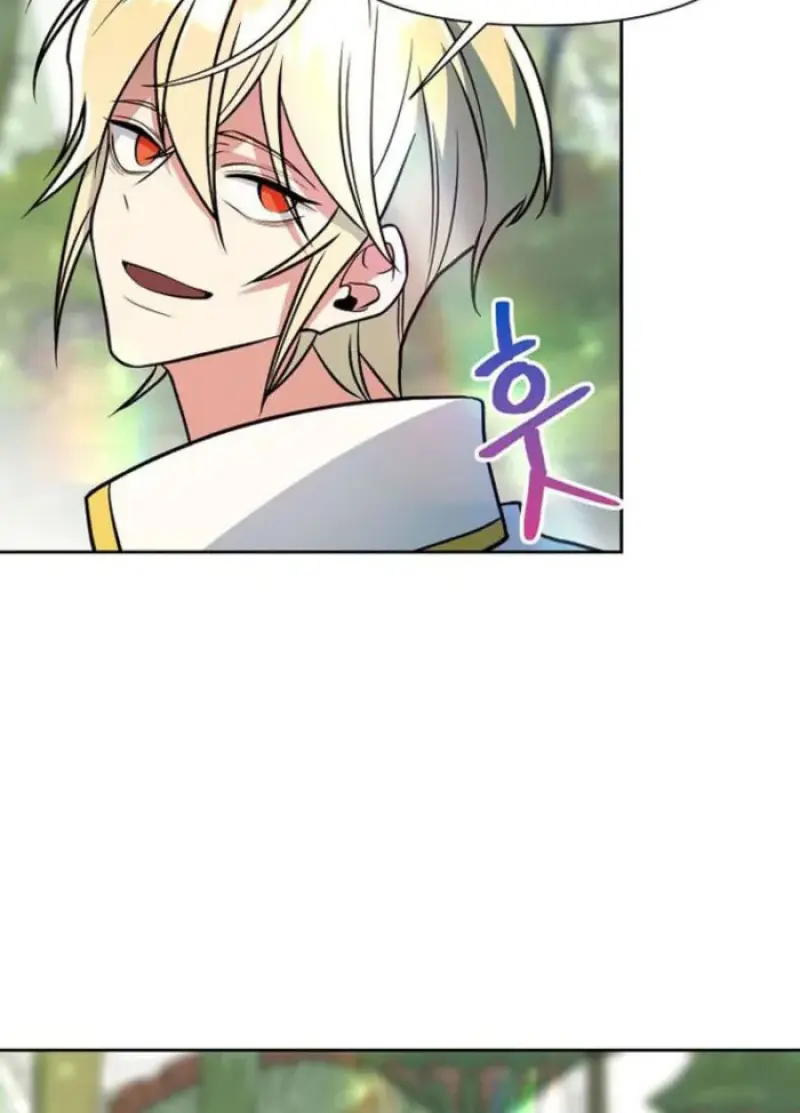 Archmage Transcending Through Regression ตอนที่ 154 page 57