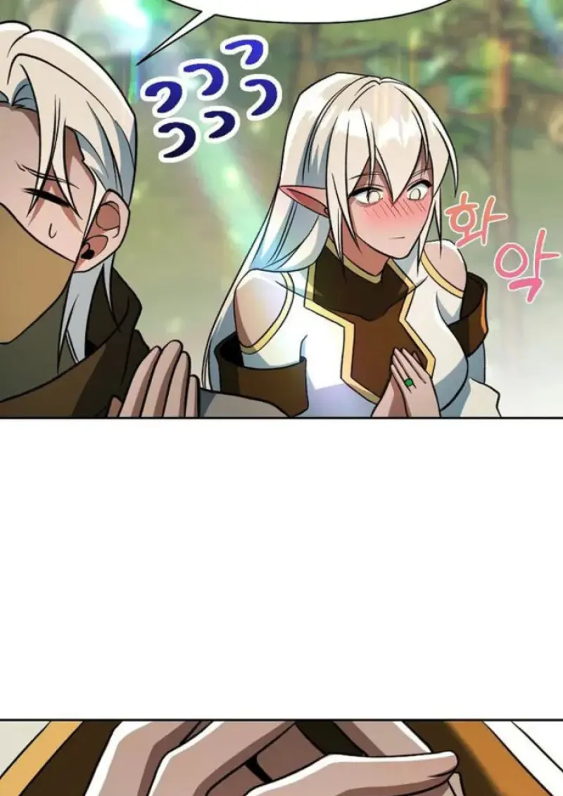 Archmage Transcending Through Regression ตอนที่ 154 page 72