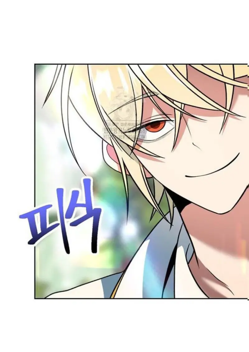 Archmage Transcending Through Regression ตอนที่ 154 page 76