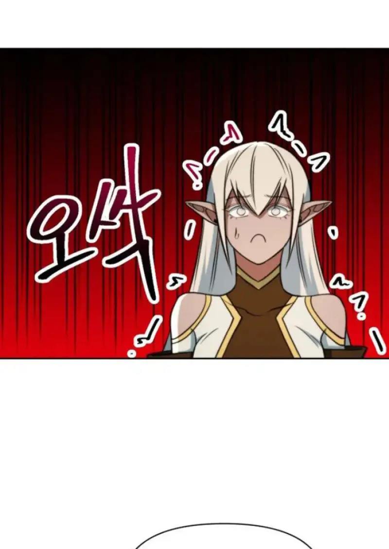 Archmage Transcending Through Regression ตอนที่ 154 page 96