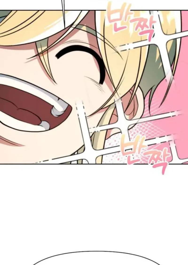 Archmage Transcending Through Regression ตอนที่ 154 page 99