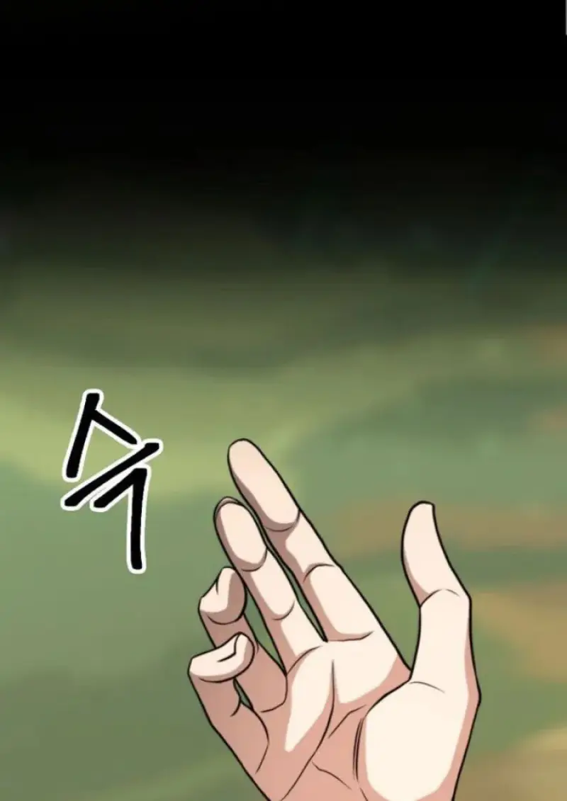 Archmage Transcending Through Regression ตอนที่ 154 page 120