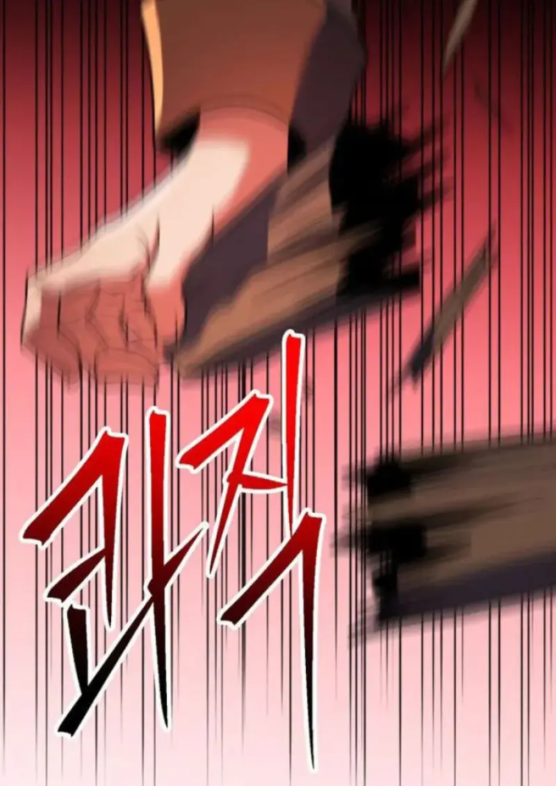 Archmage Transcending Through Regression ตอนที่ 155 page 8