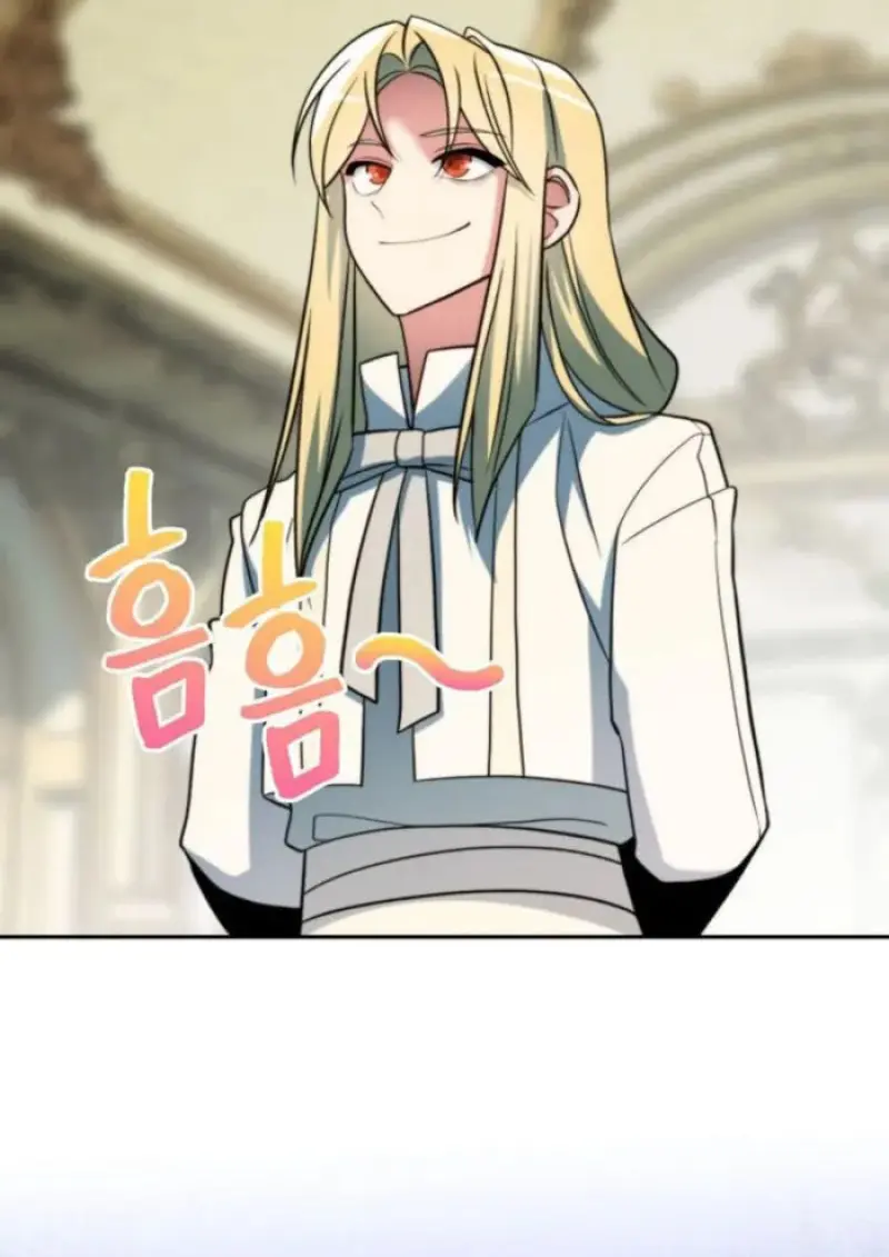 Archmage Transcending Through Regression ตอนที่ 155 page 14