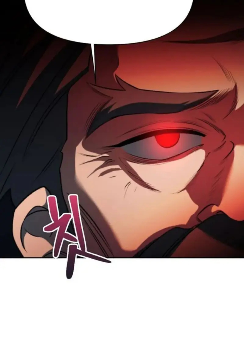 Archmage Transcending Through Regression ตอนที่ 155 page 17