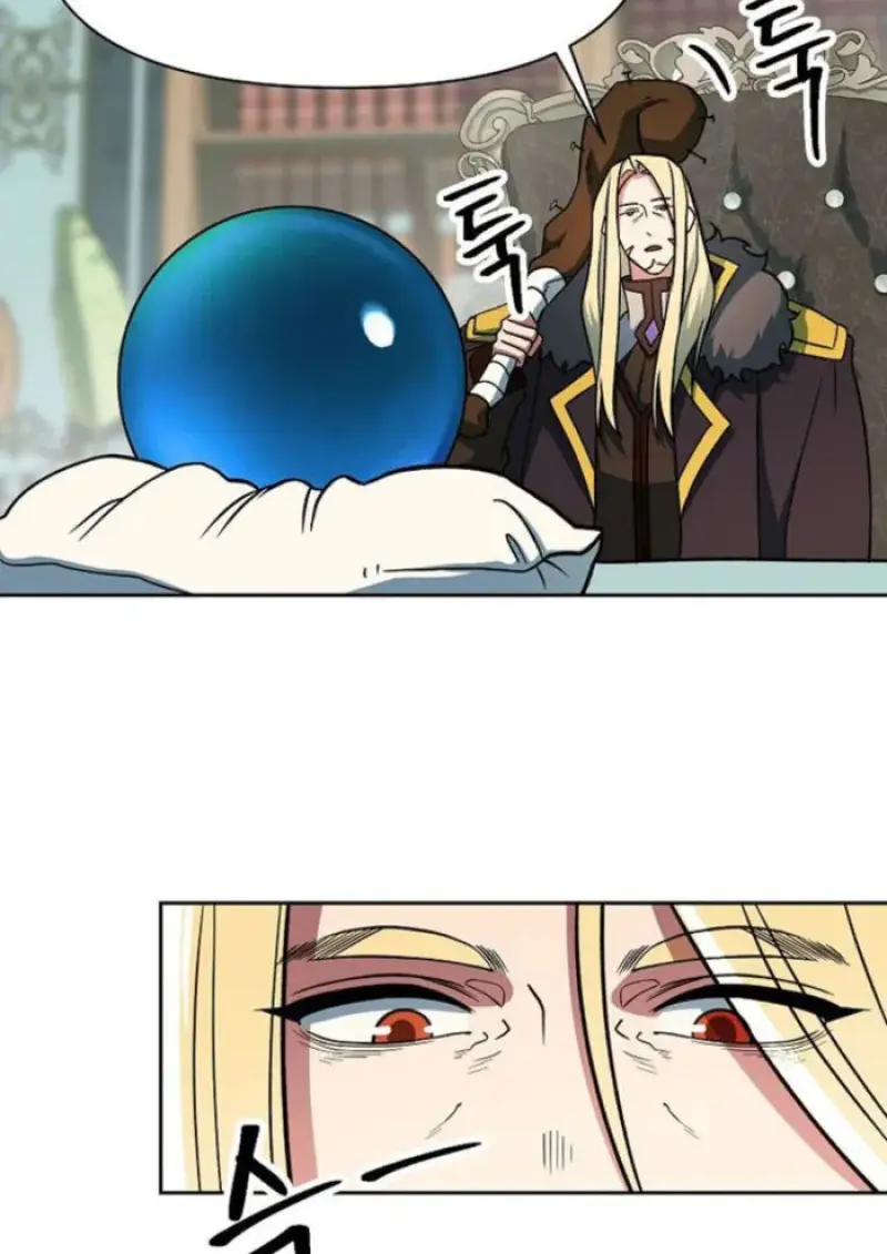 Archmage Transcending Through Regression ตอนที่ 155 page 47