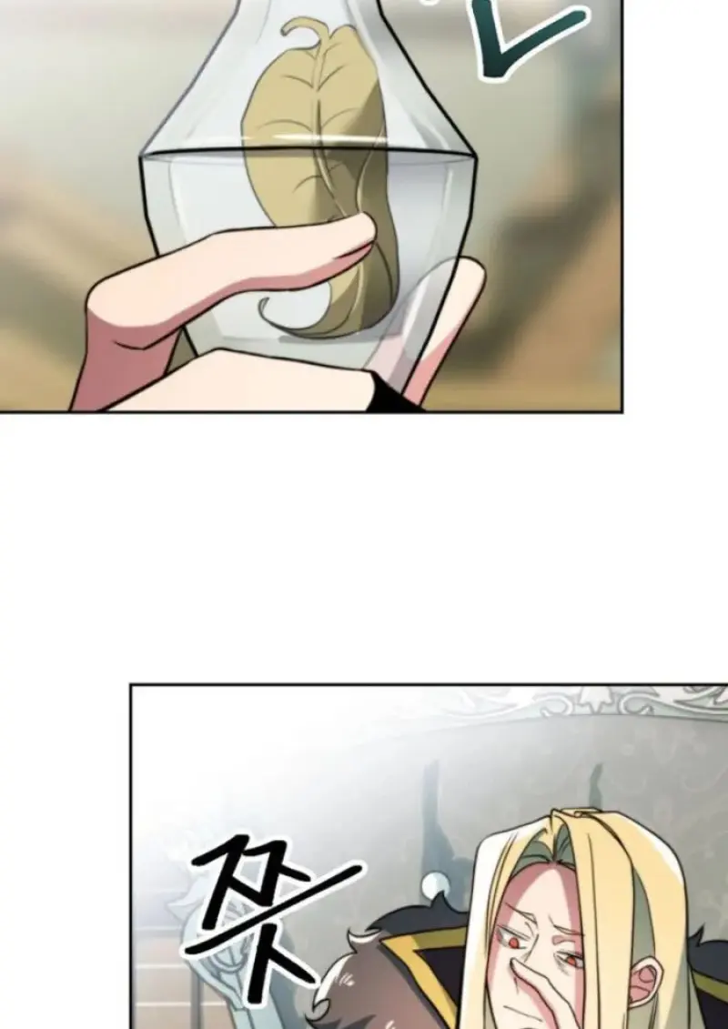 Archmage Transcending Through Regression ตอนที่ 155 page 53