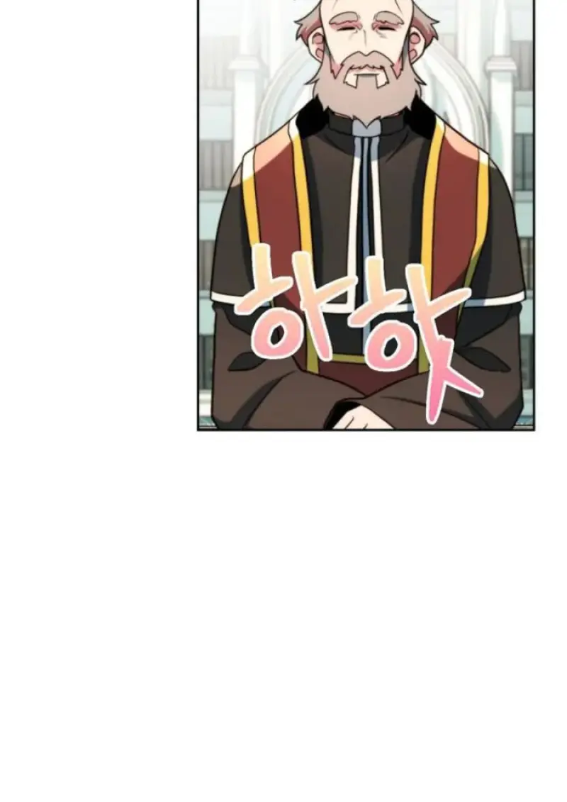 Archmage Transcending Through Regression ตอนที่ 155 page 91