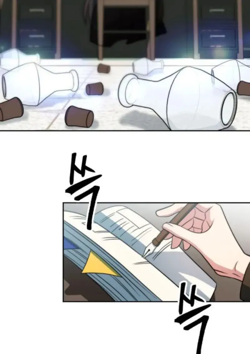 Archmage Transcending Through Regression ตอนที่ 155 page 107