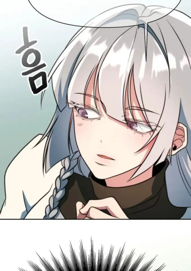 Archmage Transcending Through Regression ตอนที่ 155 page 112