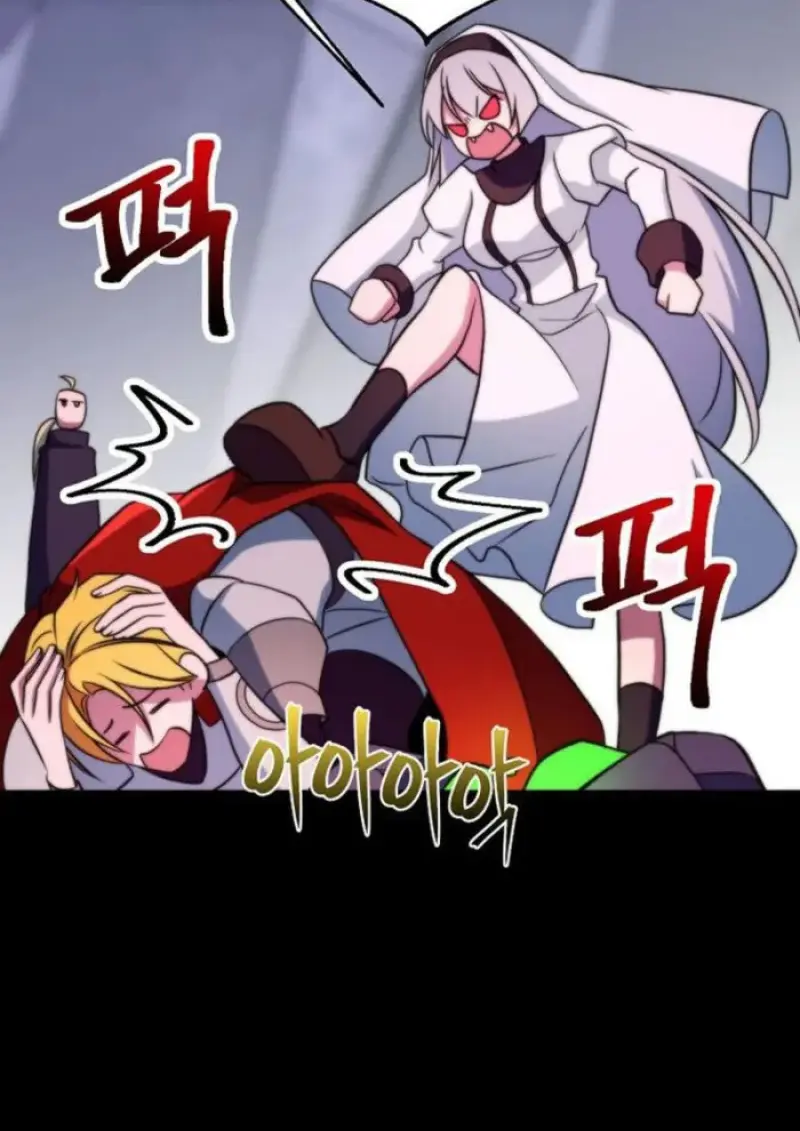 Archmage Transcending Through Regression ตอนที่ 156 page 19