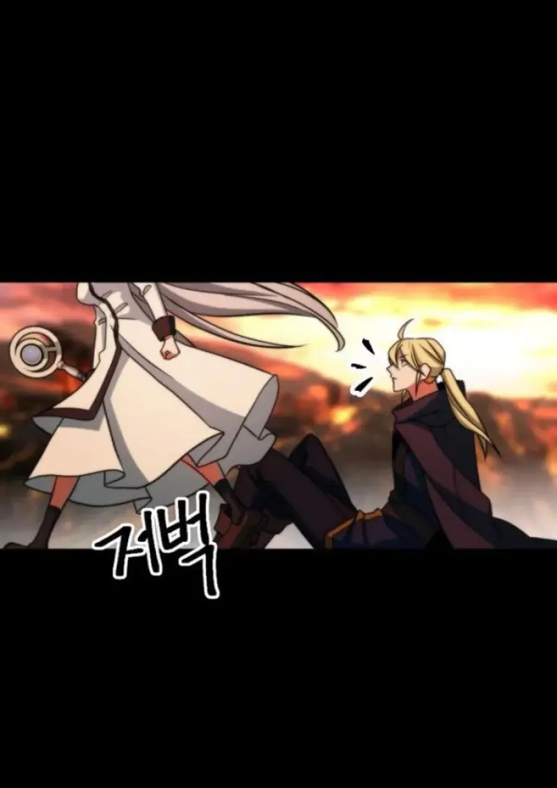 Archmage Transcending Through Regression ตอนที่ 156 page 31